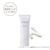 シーボン フェイシャリスト プロテクトＵＶ 40g