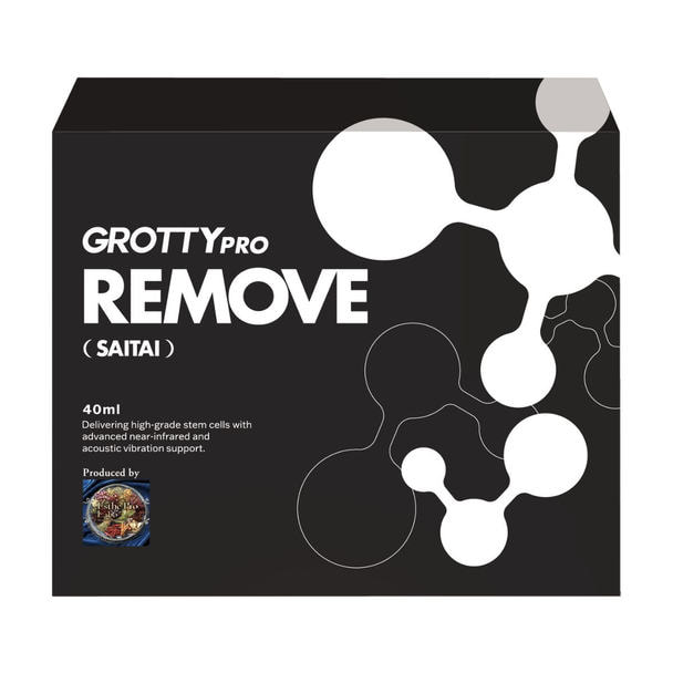 GROTTY PRO REMOVE グロッティプロリムーブ【2ml×20本】