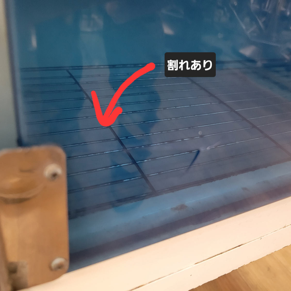 レトロ昭和の消毒器 の卸・通販 | ビューティガレージ