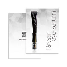 セルル リペア アイセラム リーフレット(10部) セルル リペア アイセラム リーフレット(10部)