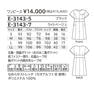 ワンピース E-3143-5（S）（ブラック） 7