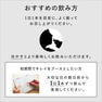 ドクターズナチュラルレシピ フローラ アルティメット ショット（ラ・フランス風味） 50mL×10本 10