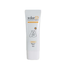 ソーラーD サンスクリーン 40ml（Bears）