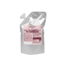 サボニーズ 頭皮用 頭皮ガード 500ml