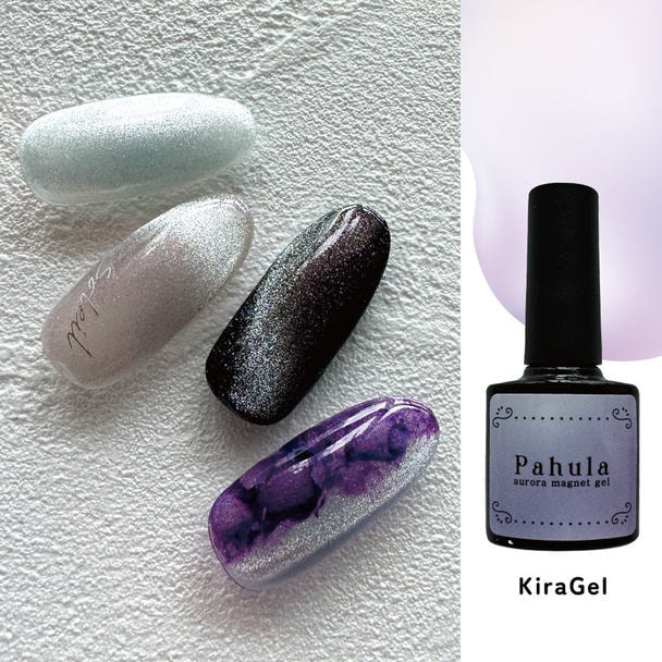 KiraNail（キラネイル）AURORA MAGNET GEL Pahula Purple 8ml 1