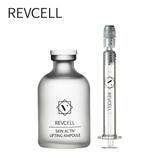 【REVCELL】スキンアクティブLアップセラム 55ml