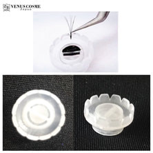 【VENUS COSME】Volume Glue Cup（ヴォリュームグルーカップ）50個