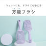 マルチブラシ 《色指定不可》 3