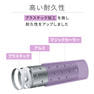 アイビル サーモローラーSEロング パープル 25mm（3本入り） 6