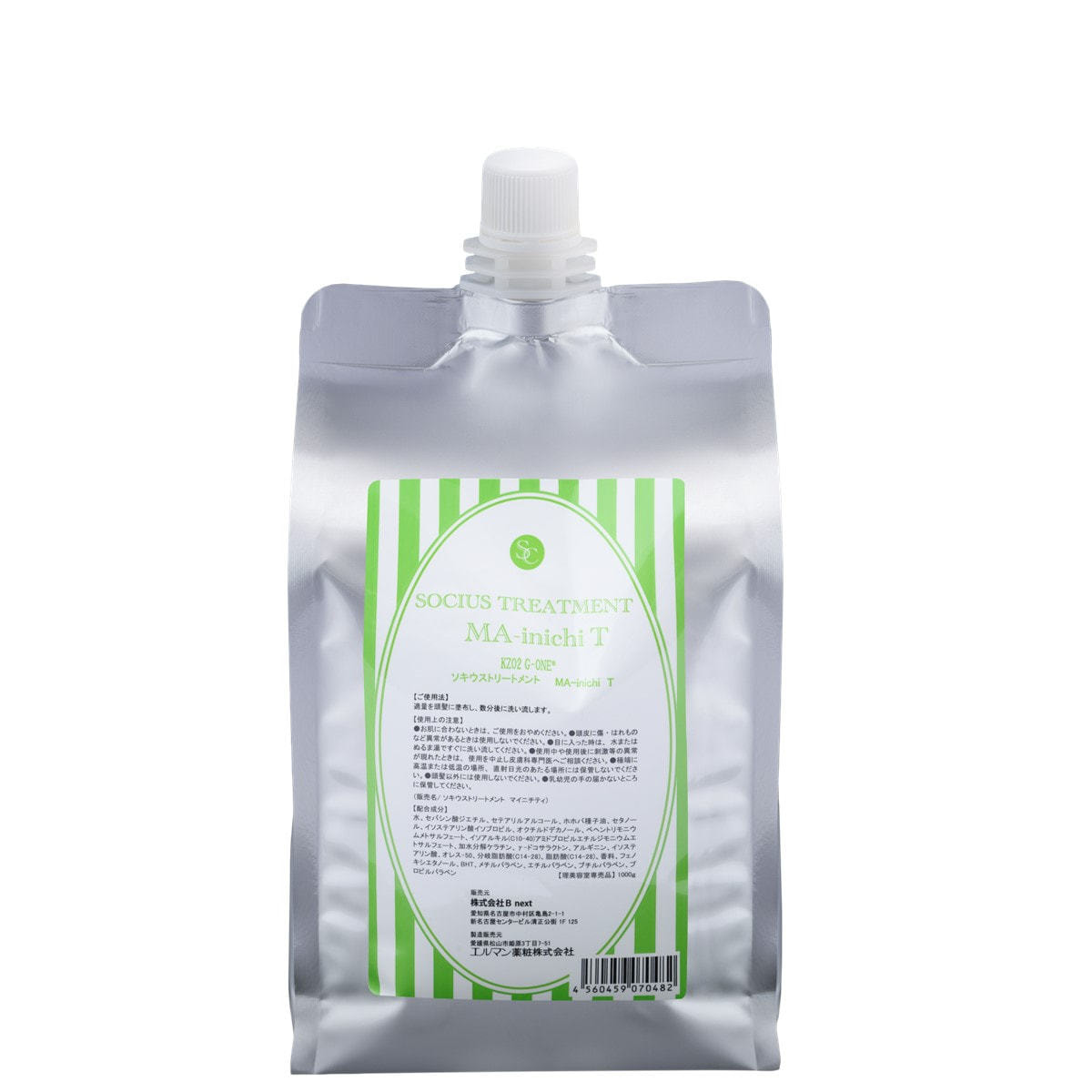 トリートメント MA-inichi T 1000ml