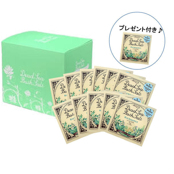 【数量限定】ミネラリア デッドシーバスソルト ミントハーバルブリーズ 80g×12個（サマーバージョン）