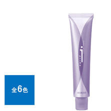 カラーストーリーi プライム《クイックグレイカラー》 90g【医薬部外品】