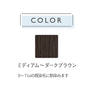 カラーストーリー プライム ポイントコンシーラー M 10ml 3