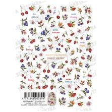 ツメキラ DAISY プロデュース17 DAISY&#39;S GARDEN SWEET BERRY NN-DAI-125