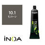 イノアカラー 10.1(モノトーン) 60g 【医薬部外品】 1