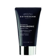 エステダム インテンシブHAマスクN 75ml【店販用】 エステダム インテンシブHAマスクN 75ml【店販用】