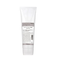 フェース ラメラベール ウォッシュ 245g 【業務用】