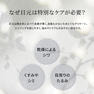 【Make.iN】CICAモイストアイシート 60枚入り 8