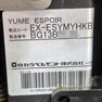 YUME ESPOIR（ユメエスポワール） 13