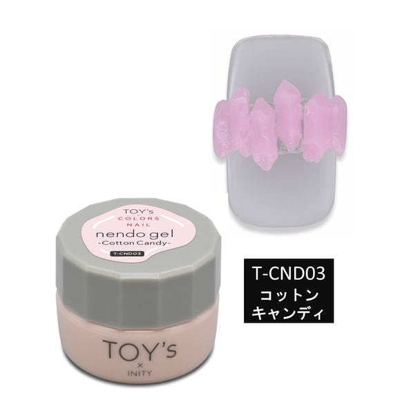 TOY’s × INITY nendo gel コットンキャンディ 1