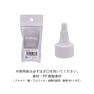 TOY's×INITY マルチキャップ 3