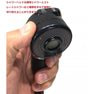 新品　ワイドシャンプーボールYKW（日本製シングルレバー金具セット）黒   10