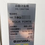 AQUA FORTE（アクアフォルテ） 31