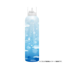 デイリーアロマジャパン スノーウォーター 冷たい泡がはじけるスプレー 150g