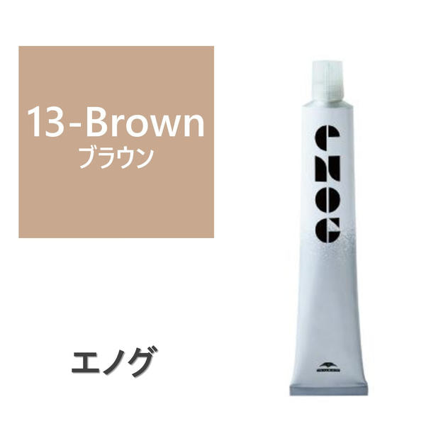 エノグ  S-13 ブラウン 80g《ファッションカラー》【医薬部外品】 1