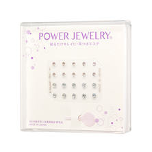 Power Jewelry 20個付 ダイヤ＆シルク（小）