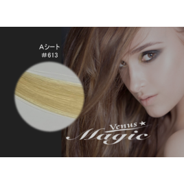 耳ツボ探知機 VENUS COSME Amazon.co.jp: Lucky Wink Pressure Point Beauty Quite Chewy