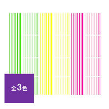 ツメキラ【es】ネオンライン