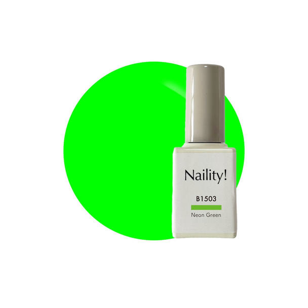 Naility！（ネイリティー）カラージェル ボトルタイプ B1503 ネオングリーン 1