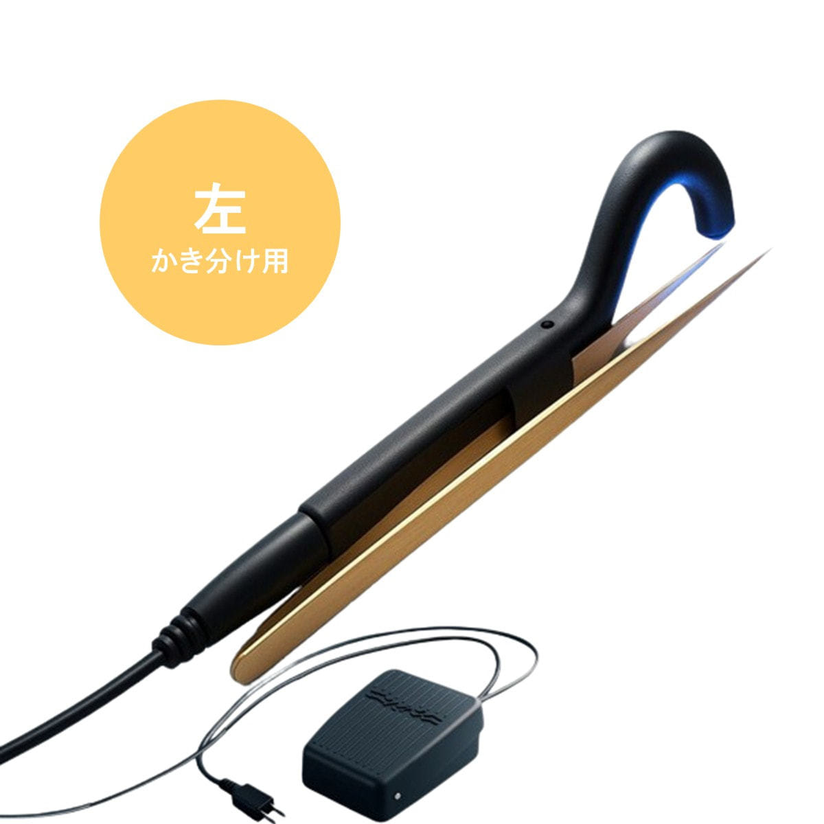 LEDスポットライト（コード＆フットペダル式）左の卸・通販 