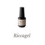 リッカジェル ノンワイプマットトップジェル 10ml