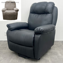 SHIFFON Jr （シフォンジュニア）新品ドレスアップカバー【グレー】付属