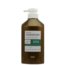 トリシスコア 18H 詰替用空容器 トリシスコア 18H 詰替用空容器