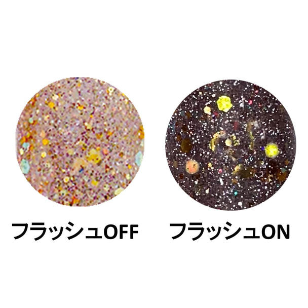 Baby Mirage グリッターフラッシュ GF04 1