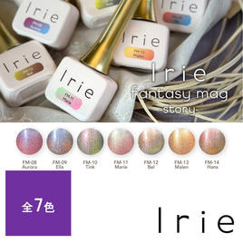 Irie(アイリー)の商品の卸・通販 | ビューティガレージ