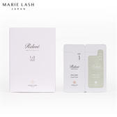 【MARIE LASH】リルべ ケラチンラッシュリフト 1、2剤クリーム（各20個)