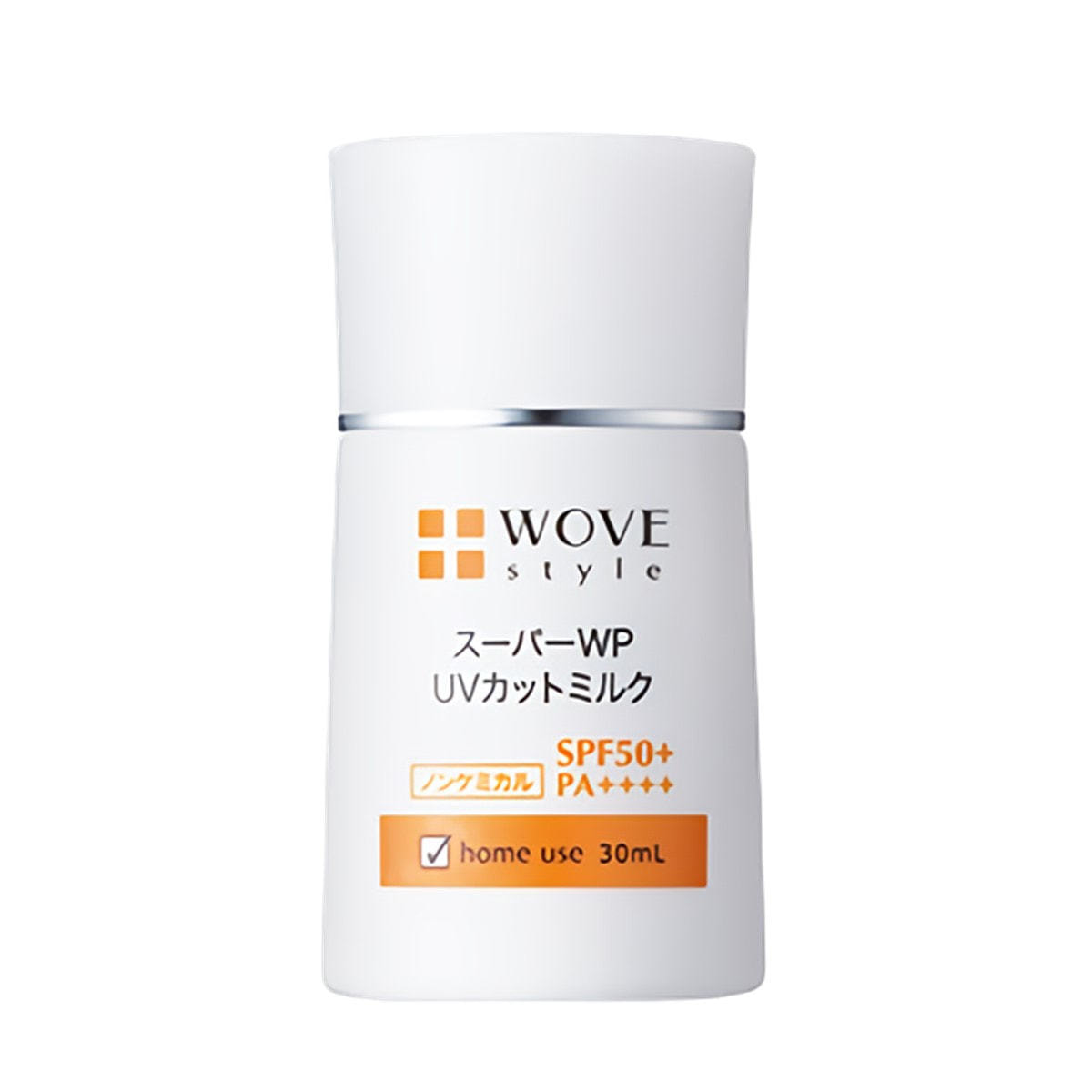 <新品> WOVE Style スーパーWP UVカットミルク 50＋ 30ml