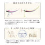 【BIJOUBEAU】ラッシュコーティングエッセンス 10ml 6本セット 6