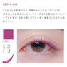 フラットラッシュ1列＜ベリージャム＞[Jカール 太さ0.15 長さ7mm] 5