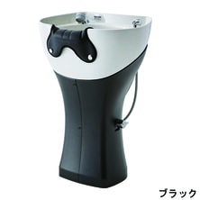 【大広】シャンプースタンド OVE 900