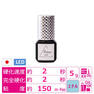 【Lash Colors】LED Eグルー 5ml 1