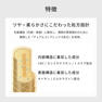 DUALCODE(デュアルコード) CODE-N(1剤) 1000g【医薬部外品】 3