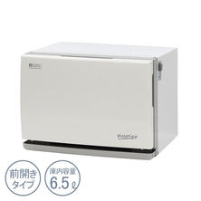 【アウトレット】コンパクトタオルウォーマー Piccorino（ピッコリーノ）