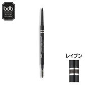 【bdb】マイクロブロウペンシル（レイブン）