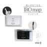 【ena-ji】IROmap 黒 2