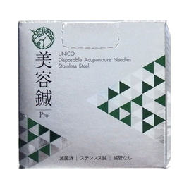 鍼用品の卸・通販 | 鍼灸・整骨 | ビューティガレージ